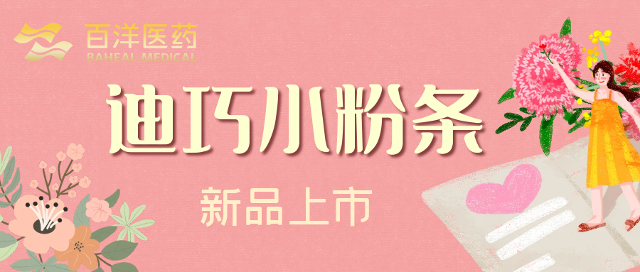 ᡤ(й½)֤ƻ